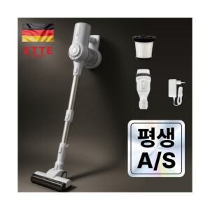 2025년형 차이슨 멀티 무선 청소기