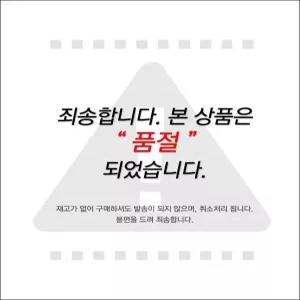 여성 SN2410-0000 브라런닝 레오파드 패턴 매혹적인