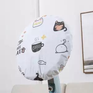 선풍기 방수 덮개 선풍기커버 선풍기망 보호커버