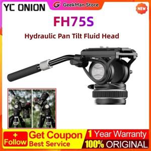 YC Onion FH75S 유압 팬 틸트 플루이드 헤드 (피네타 라이트 카본 파이버 삼각대용)