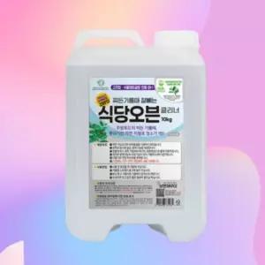 보현채우미 식당오븐 클리너 10kg 다용도세정제 우수한세정력 주방후드청소