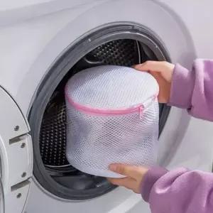 속옷용 원형 이중 세탁망 세탁용 빨래망 먼지망 원형세탁망 속옷세탁망 속옷망