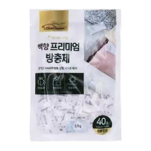 다용도 좀약 방향제 40포 옷장냄새제거 옷장방향제