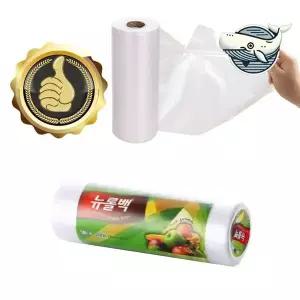 미니 위생재봉 봉투 200매 투명 비닐 WFHL01L