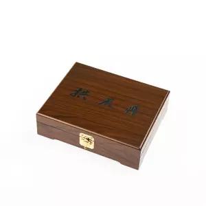 월넛 레이저 공진단 박스 20환 공박스 한약환 청병별도구매