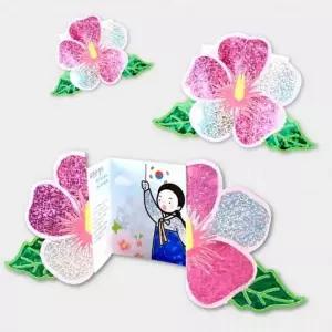 포일아트만들기 유관순 1500 위인 홀로그램 포일지 한