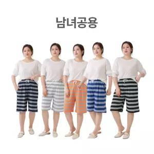 고무줄반 비치룩 단가라 반 남녀공용 커플반 홈웨어반 고무줄 스트라이프반