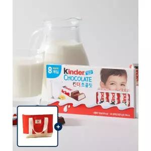 매장정품 FERRERO 페레로 킨더 초콜릿 8개입 10박스 (총 80개입)+에코백 증정