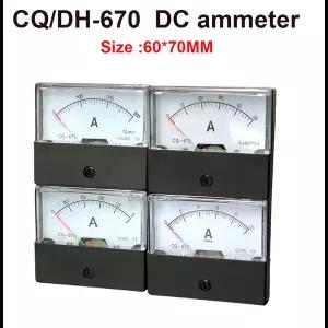 DC 아날로그 전류 패널 계량기 암페어 전류계 DH670 1A 5A 10A 50A 100A 200A 300A 500A