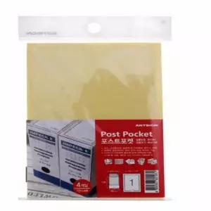 메부착용 702GIT89 포켓 20매 답례품스티커 다이어리포켓