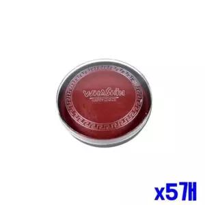 bns 선명한 원형 인주 대 x5개 도장인주 매표인주 인주 스탬프잉크 매표인주 사무용인주