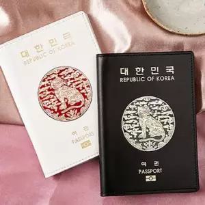 ksr 백호 자개 소가죽 여권케이스 3종 선물 소가죽 자개케이스