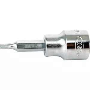 [콩심팥심]66113 별비트소켓 21XSB-50 50 복스 공구 렌치