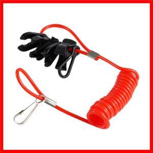 보트 아웃 보드 스위치 엔진 모터 끈 킬 스톱 버튼 Yamaha Suzuki Honda 용 안전 커넥터 코드 테더 끈 보호