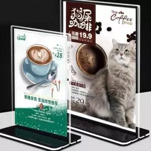 투명 POP 칸막이 가림막 쇼케이스 아트사인