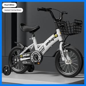 어린이 접이식 자전거 16인치 접이식 자전거 페달 경량 간편 접이식 휴대용 조절 가능한 시트 보조 바퀴 산