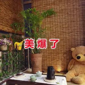 대나무 차양 파티션 가림막 창문 블라인드 대나무