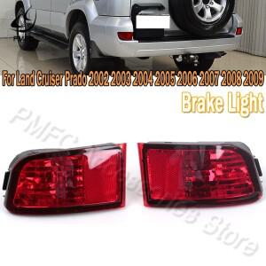 Toyota Land Cruiser Prado 120 시리즈 용 PMFC GRJ120 2002 2003-2009 전구가없는 비커 라이트 리어 범퍼