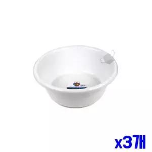 bns 목욕대야 세숫대야 다라 35x13cm x3개 욕실대야