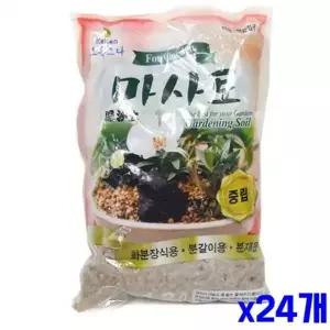 bns 분갈이용 모래흙 마사토 1.2L x24개