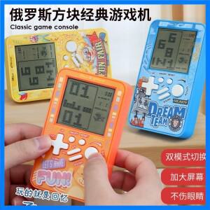 국경을 넘는 베스트셀러 레트로 클래식 향수를 불러일으키는 테트리스 게임기 판촉용 소형 선물 어린이 전