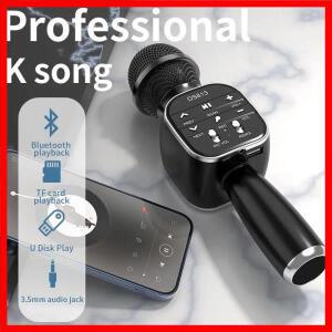 성인용 노래방 마이크 블루투스 마이크 노래 마이크 에코 효과 내장 스피커 휴대용 노래방 플레이어