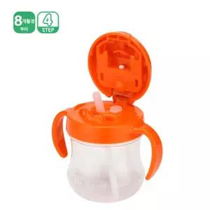 더블하트 마그마그 동글이 스트로우 컵 빨대그컵 스트로 우컵 어린이 주스 쥬스 그컵