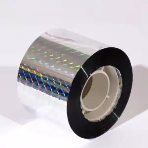 강력한 빛 반사 새퇴치 리본 테이프띠 창문충돌 농작물보호 베란다 비둘기 새끈 방조용품 텃밭관리 난간 막