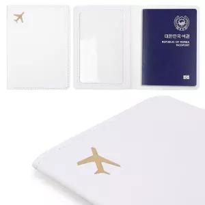 여권 케이스 화이트 커버 지갑 여권보호 생활방수 가족여권케이스