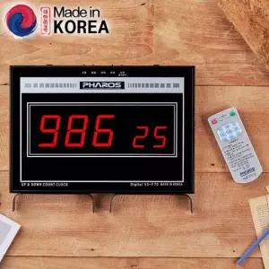 디지털 전자 벽시계 스톱워치 국산 시계 BTP-F70단면