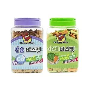 훈련간식 도기맨 비스켓 SS 850g 바삭한 강아지 쿠키간식 칭찬