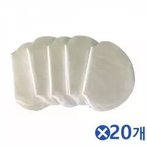겨땀흡수 겨드랑이땀 패치 2pX100개 땀패치 흡수패디