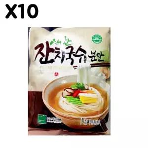 FK 잔치국수분말(새한 1K)X10