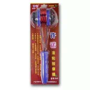 팔 종아리 어깨 다기능 안마기 허리 마사지 지압 고급