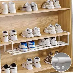 길이조절 신발 정리대 선반 멀티 현관신발정리대