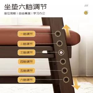 아동용 원목 학습의자 높이조절 책상의자 식탁의자 초등학생