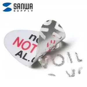 SANWA 열쇠 일련번호 보안방지 씰 스티커(5개입)