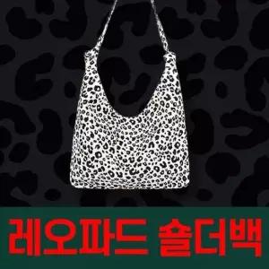 백 캐쥬얼 쇼퍼 보부상 에코백 POIPOI 페이즐리 갬성 쇼퍼백 바디백 보부상가방 호보백