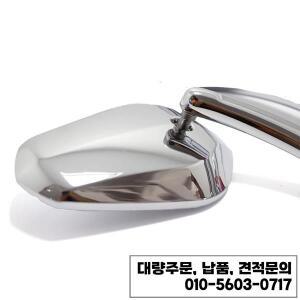 할리 데이비슨 크로스 본 2008-2009 용 2 피스 오토바이 백미러 조정 가능한 사이드