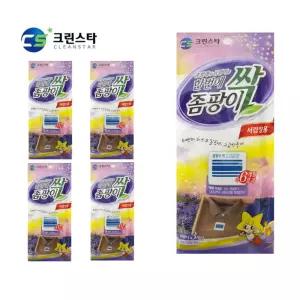 좀팡이 싹 서랍장탈취 방충제 라벤다향 5포장) 탈취제 서랍제 가정용 용제