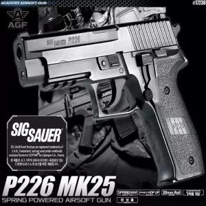 핸드건 에어소프트건 P226 MK25 피스톨
