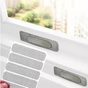 물구멍 틈새 차단 방충망 스티커 5장 블랙