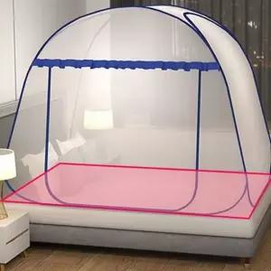 모기장 텐트 침대 커버 원터치 베드돔 120X200