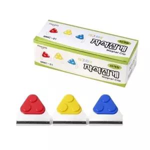 마그피아 299NSF54 자석집게 MMC-01/45mm 갑(30개입)