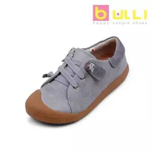 [보리보리/바니플랫]바니키즈 아동 어린이 스니커즈 운동화 KNJ85312GN