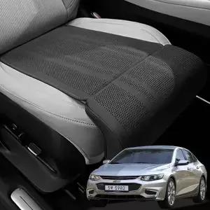 올뉴말리부 사계절 연장식 타공 차량용 시트 방석