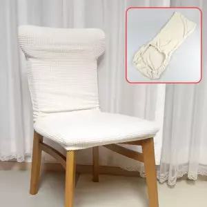 커버 식탁의자 천갈이 아이보리 리폼 의자천갈이