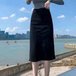 여성 데님 롱 스커트 블랙진 A라인 모던 청치마