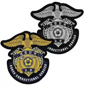 본부 전사 패치 전사와펜 와펜 본부패치