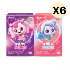 락피도 캐치티니핑 비타 젤리 칼슘 키즈 선물 6세트  BNA